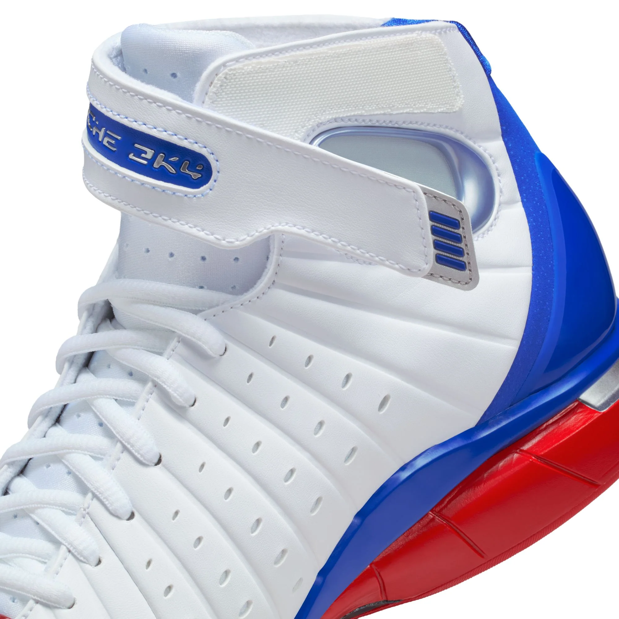 Nike "Air Zoom Huarache 2K4 All-Star" Mens -  White / Varsity Royal - Image 9